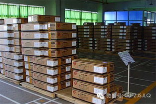 服装厂6S现场管理实施 95条管理标准与干货指南