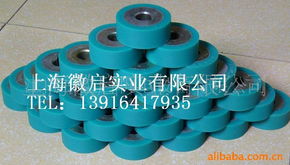 上海徽启实业 服装加工设备零部件产品列表